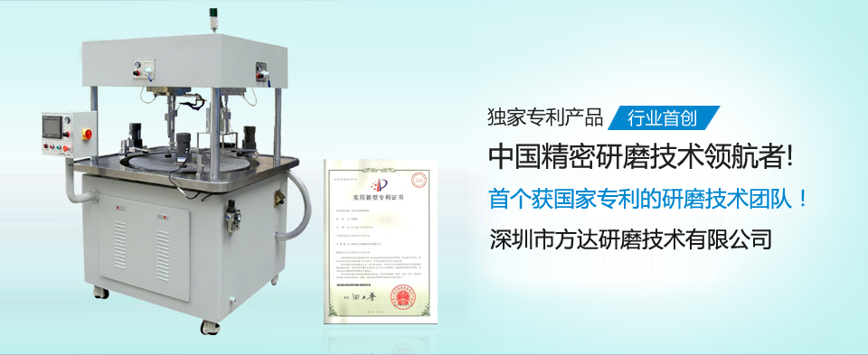 高精密茄子视频黄色软件鏡麵效果